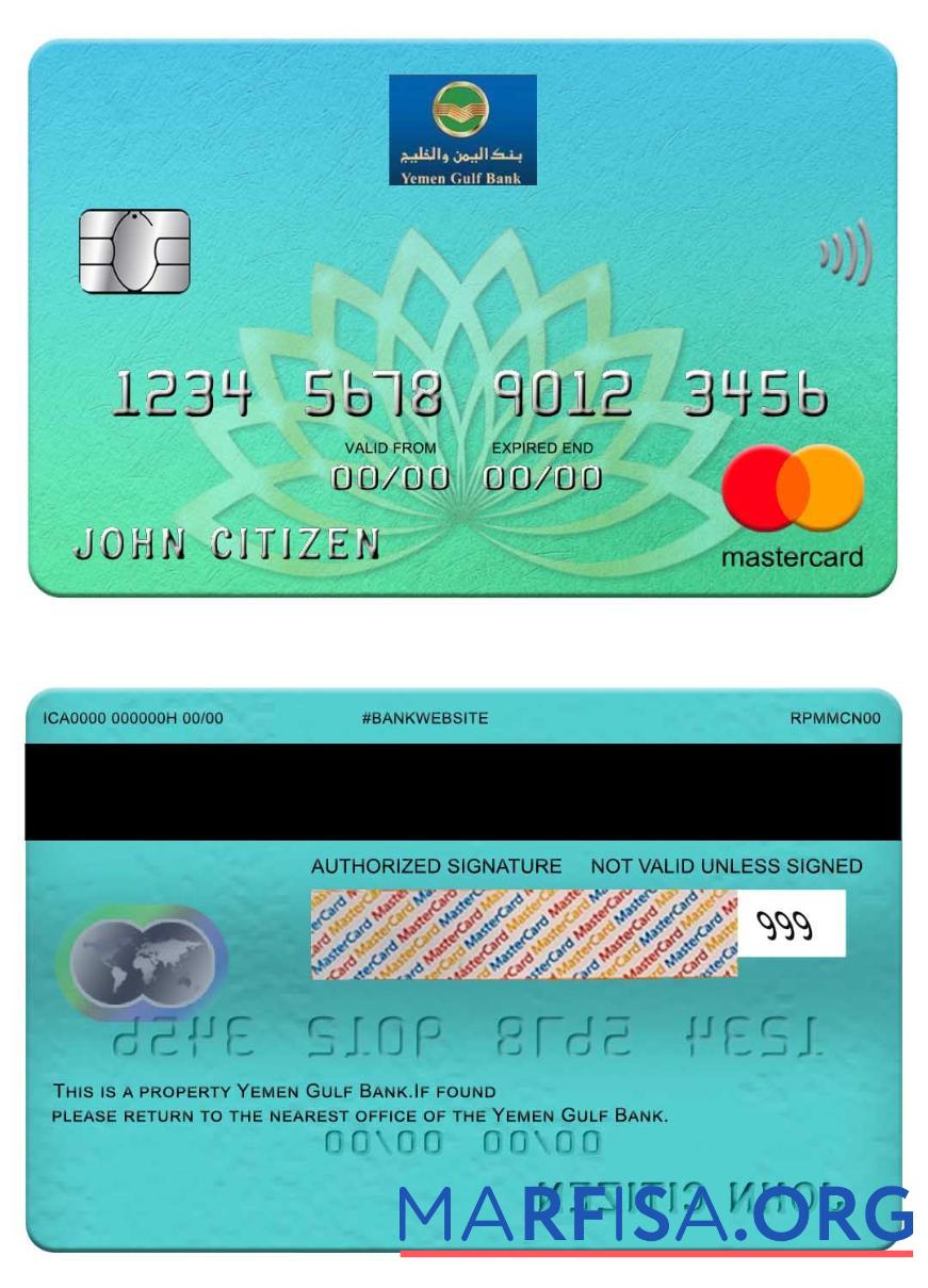 Realistic Yemen Gulf Bank mastercard template